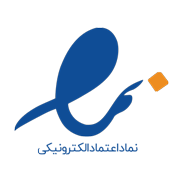 ای نماد